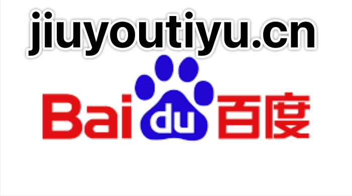 beats365的毕业生